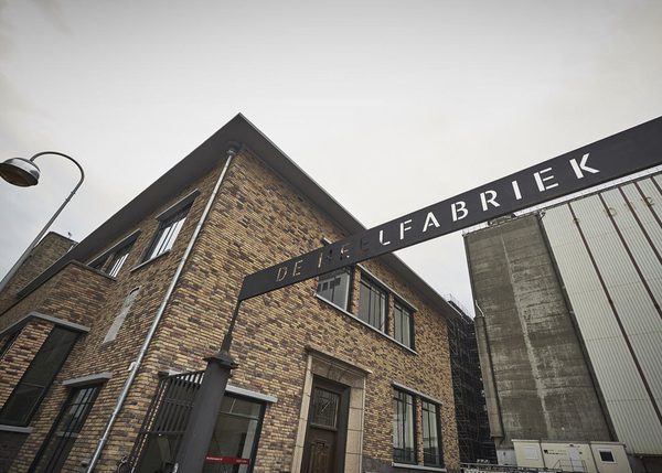 Meefabriek Leiden 5